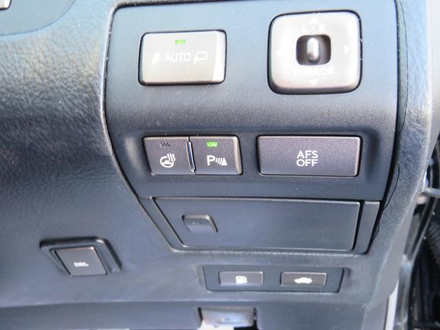 LS LS460 バージョンU Iパッケージ /プリクラッシュセーフティーシステム/レーダークルーズコントロール/純正地デジ付HDDナビ/リアエンターテインメントシステム/本革/サンルーフ付/パワートランク/HIDヘッドライト/禁煙車/修復歴なし(41枚目)