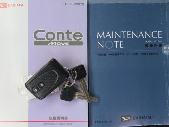 ムーヴコンテ カスタム　ＲＳ　／純正エアロパーツ付／純正アルミ付／ＨＩＤヘッドライト／地デジ付メモリーナビ／バックカメラ付／ドライブレコーダー・ＥＴＣ付／スマートキー・プッシュスタート／禁煙車／記録簿付／修復歴なし／（8枚目）