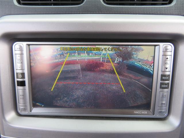 ムーヴコンテ カスタム　ＲＳ　／純正エアロパーツ付／純正アルミ付／ＨＩＤヘッドライト／地デジ付メモリーナビ／バックカメラ付／ドライブレコーダー・ＥＴＣ付／スマートキー・プッシュスタート／禁煙車／記録簿付／修復歴なし／（14枚目）