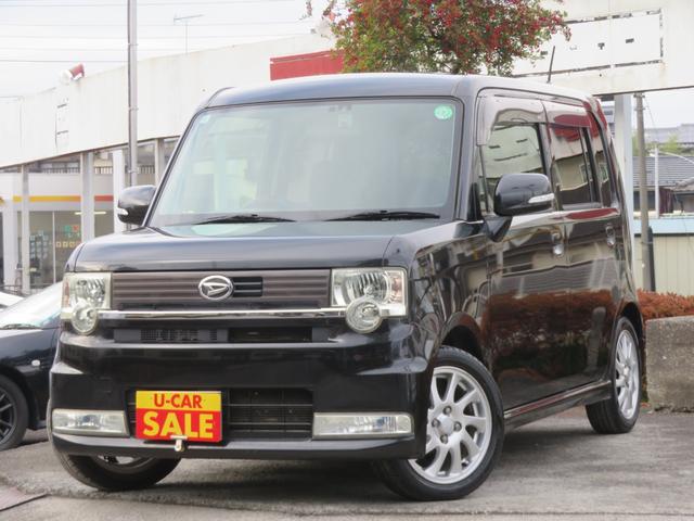 ムーヴコンテ カスタム　ＲＳ　／純正エアロパーツ付／純正アルミ付／ＨＩＤヘッドライト／地デジ付メモリーナビ／バックカメラ付／ドライブレコーダー・ＥＴＣ付／スマートキー・プッシュスタート／禁煙車／記録簿付／修復歴なし／（21枚目）