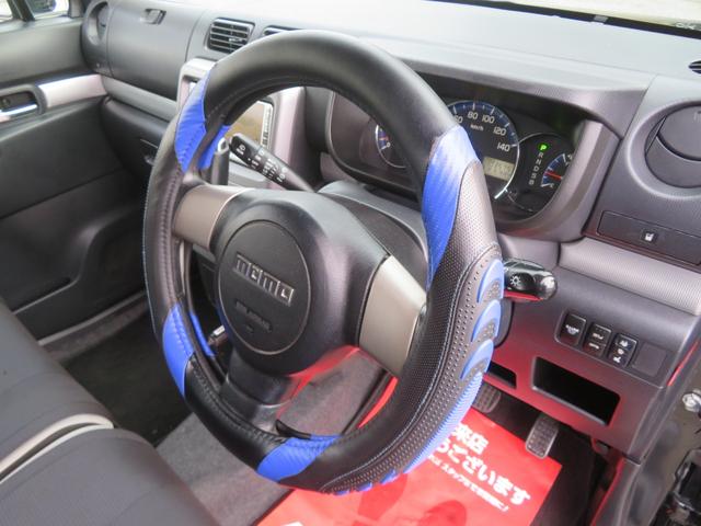 ムーヴコンテ カスタム　ＲＳ　／純正エアロパーツ付／純正アルミ付／ＨＩＤヘッドライト／地デジ付メモリーナビ／バックカメラ付／ドライブレコーダー・ＥＴＣ付／スマートキー・プッシュスタート／禁煙車／記録簿付／修復歴なし／（30枚目）