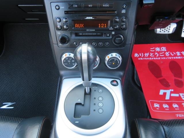 �l�s���[�h�t�t���A�I�[�g�}�ł��B�V�t�g�����Y��ɕۂ���Ă��܂��B