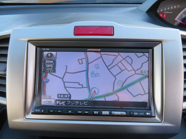 フリードスパイク Ｇ　ジャストセレクション　ワンオーナー車／両側パワースライドドア／左パワースライドドア付／ＨＩＤヘッドライト／社外フルセグＴＶ付ナビ／バックカメラ付／ドライブレコーダー・ＥＴＣ付／禁煙車／記録簿付／修復歴なし／（13枚目）