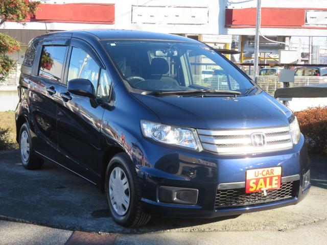 フリードスパイク Ｇ　ジャストセレクション　ワンオーナー車／両側パワースライドドア／左パワースライドドア付／ＨＩＤヘッドライト／社外フルセグＴＶ付ナビ／バックカメラ付／ドライブレコーダー・ＥＴＣ付／禁煙車／記録簿付／修復歴なし／（24枚目）