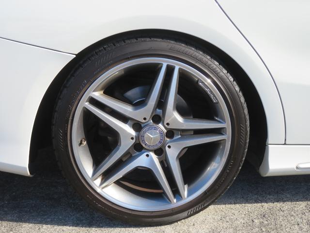 �����̃A���~�z�C�[������������Ă��܂��B�^�C���̍a�������Ղ�I���[�_�E���ł��B