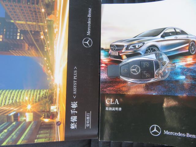 ����E�ۏ؏��E�L�^��S�Ă���܂��B�X�y�A�L�[������܂��B