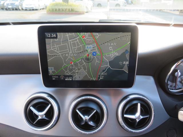 �����̃t���Z�O�s�u�t�i�r�Q�[�V��������������Ă��܂��B