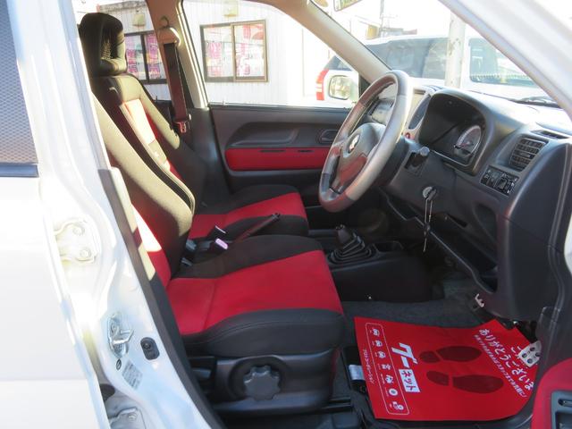 �����N���[�j���O�ς݂ŃV�[�g���Y��ɕۂ���Ă��܂��B