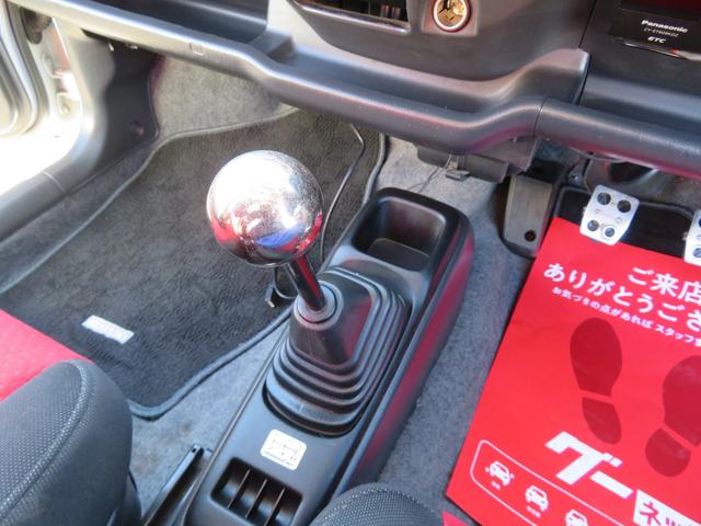 �����T���}�j���A���Ԃł��B�։��ԂŃV�t�g�����Y��ɕۂ���Ă��܂��B