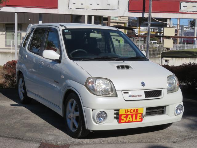 ��O�ҋ@�ւi�`�`�`�i���{�����ԊӒ苦��j���Ӓ���s���܂��B�Ӓ���e�́A�O���E�����E�@�ցE���i�i�C�����j�ł��B