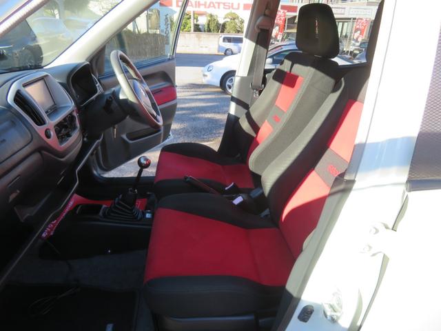 ����ȃV�[�g���N���[�j���O�ς݂łƂĂ��Y��ɕۂ���Ă��܂��B