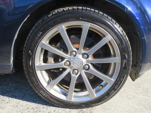 �����̂P�V�C���`�A���~�z�C�[������������Ă��܂��B�^�C���̍a�������Ղ�I