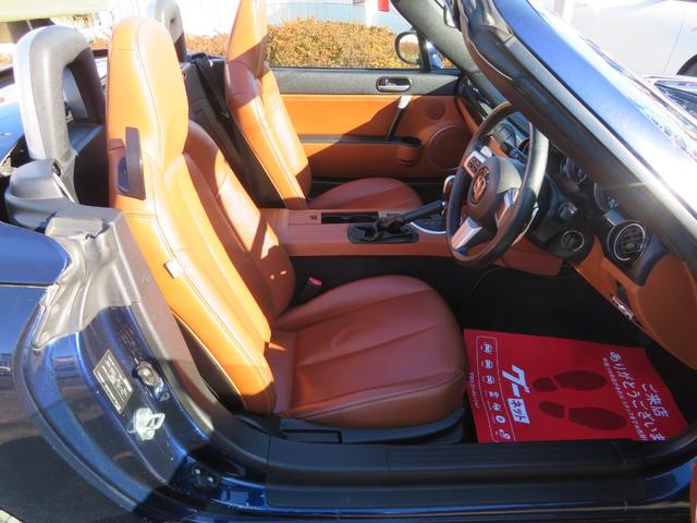 ���U�[�V�[�g�ł��B�V�[�g�q�[�^�[�t�ł��B