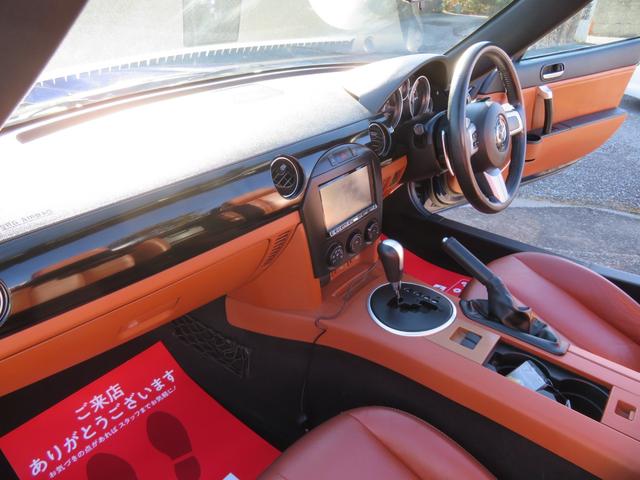 �_�b�V���{�[�h���N���[�j���O�ς݂łƂĂ��Y��ɕۂ���Ă��܂��B