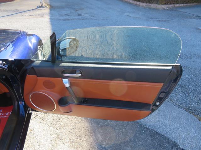 �h�A�̓������N���[�j���O�ς݂łƂĂ��Y��ɕۂ���Ă��܂��B