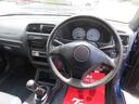 SUZUKI ALTO WORKS