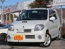 SUZUKI KEI WORKS