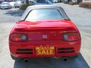 HONDA BEAT