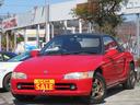 HONDA BEAT