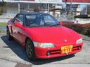 HONDA BEAT