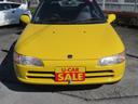 HONDA BEAT