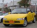 HONDA BEAT