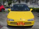 HONDA BEAT