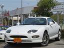 MITSUBISHI FTO