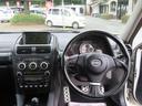 TOYOTA ALTEZZA