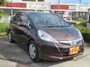 ＸＨセレクション　ファインスタイル　／ワンオーナー車／ＨＩＤヘッドライト／純正フルセグＴＶ付９インチナビ／バックカメラ付／ＥＴＣ付／スマートキー・プッシュスタート／禁煙車／記録簿付／修復歴なし／（23枚目）