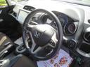 ＸＨセレクション　ファインスタイル　／ワンオーナー車／ＨＩＤヘッドライト／純正フルセグＴＶ付９インチナビ／バックカメラ付／ＥＴＣ付／スマートキー・プッシュスタート／禁煙車／記録簿付／修復歴なし／（30枚目）