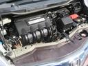 ＸＨセレクション　ファインスタイル　／ワンオーナー車／ＨＩＤヘッドライト／純正フルセグＴＶ付９インチナビ／バックカメラ付／ＥＴＣ付／スマートキー・プッシュスタート／禁煙車／記録簿付／修復歴なし／（41枚目）