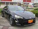 県内・県外問わず、どのような事でもご相談下さい。Goo-netのお問い合わせフォーム(無料見積り)からお気軽にして頂けます。お急ぎの場合はフリーダイヤルにてご連絡下さいませ。お待ちしております。