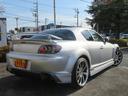 RX-8 タイプS /6速マニュアル車/マツダスピードエアロ/ガナドールサイドミラー/リアスポイラー/HIDヘッドライト/HKSマフラー/19インチアルミ/禁煙車/記録簿付/修復歴なし/ 中古車画像_2