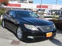 LS460 バージョンU Iパッケージ /プリクラッシュセーフティーシステム/レーダークルーズコントロール/純正地デジ付HDDナビ/リアエンターテインメントシステム/本革/サンルーフ付/パワートランク/HIDヘッドライト/禁煙車/修復歴なし(25枚目)
