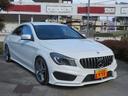 ＣＬＡ１８０　ＡＭＧライン　／レーダーセーフティシステム／純正フルセグＴＶ付ナビ／バックカメラ／ＴＶキャンセラー付／キセノンヘッドライト／ヒーター付レザーシート／ドライブレコーダー・ＥＴＣ２．０／禁煙車／記録簿付／修復歴なし／（24枚目）