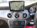 ＣＬＡ１８０　ＡＭＧライン　／レーダーセーフティシステム／純正フルセグＴＶ付ナビ／バックカメラ／ＴＶキャンセラー付／キセノンヘッドライト／ヒーター付レザーシート／ドライブレコーダー・ＥＴＣ２．０／禁煙車／記録簿付／修復歴なし／（34枚目）