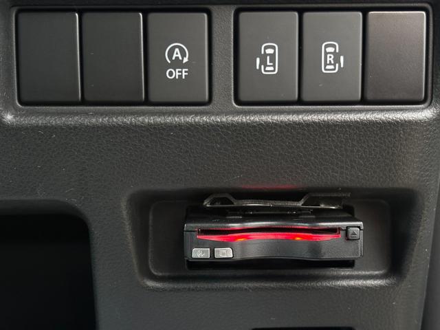 スペーシアカスタム ハイブリッドＸＳターボ　全方位カメラ　８インチナビ　ＥＴＣ　両側パワースライド　クルーズコントロール　ヘッドアップディスプレイ　パドルシフト（17枚目）