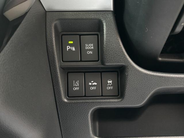 スペーシアカスタム ハイブリッドＸＳターボ　全方位カメラ　８インチナビ　ＥＴＣ　両側パワースライド　クルーズコントロール　ヘッドアップディスプレイ　パドルシフト（21枚目）