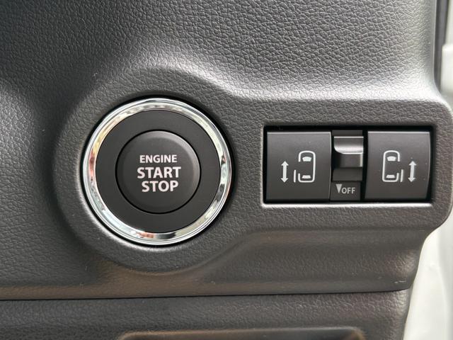 スペーシアカスタム ハイブリッドXSターボ 全方位モニター付メモリーナビ スズキコネクト対応 フルLEDヘッドランプ アダプティブクルーズコントロール 電動パーキングブレーキ ステアリングヒーター パドルシフト 6スピーカー(13枚目)