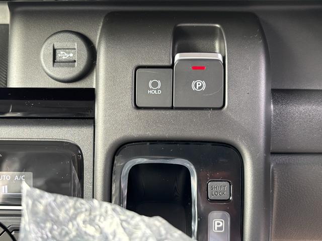 スペーシアカスタム ハイブリッドXSターボ 全方位モニター付メモリーナビ スズキコネクト対応 フルLEDヘッドランプ アダプティブクルーズコントロール 電動パーキングブレーキ ステアリングヒーター パドルシフト 6スピーカー(22枚目)