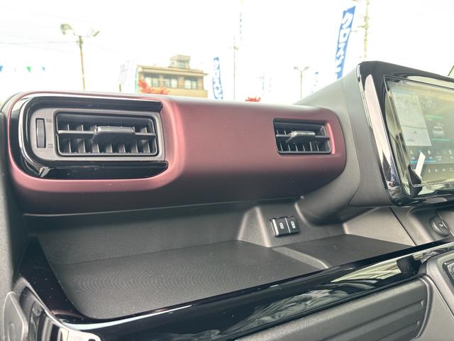 スペーシアカスタム ハイブリッドXSターボ 全方位モニター付メモリーナビ スズキコネクト対応 フルLEDヘッドランプ アダプティブクルーズコントロール 電動パーキングブレーキ ステアリングヒーター パドルシフト 6スピーカー(34枚目)