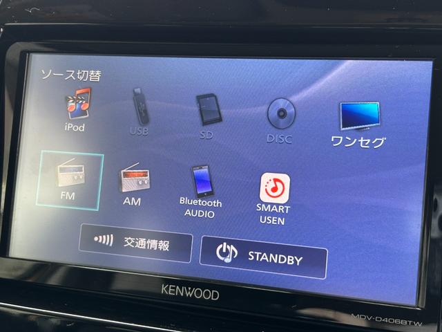 ハスラー Ｊ　ブラックインテリア　ナビＴＶ　Ｂｌｕｅｔｏｏｔｈ　ドラレコ　ＥＴＣ（15枚目）