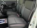 ハイブリッドＸＳターボ　全方位カメラ　８インチナビ　ＥＴＣ　両側パワースライド　クルーズコントロール　ヘッドアップディスプレイ　パドルシフト（31枚目）
