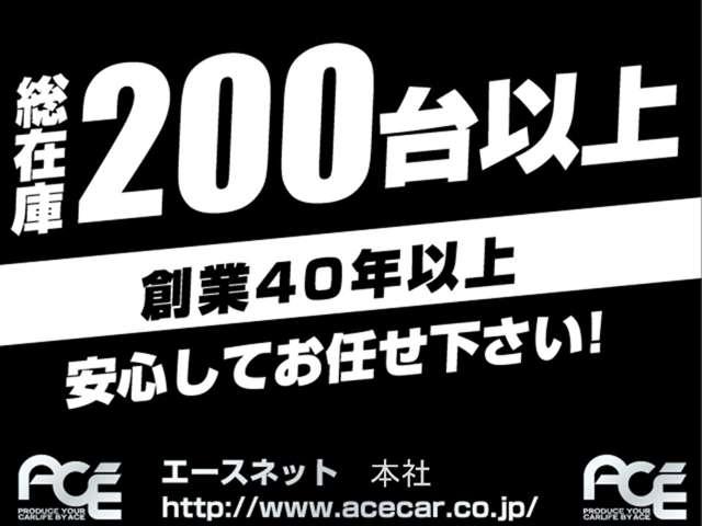 エクスクルーシブ　１オーナー純正ナビＴＶパノラマガラスルーフ３６０度カメラ障害物センサーレーンキープＢｌｕｅｔｏｏｔｈ接続スマートｋｅｙアダプティブクルーズＨＩＤフォグランプＥＴＣ正規Ｄ車修復歴無し保証書付き(64枚目)