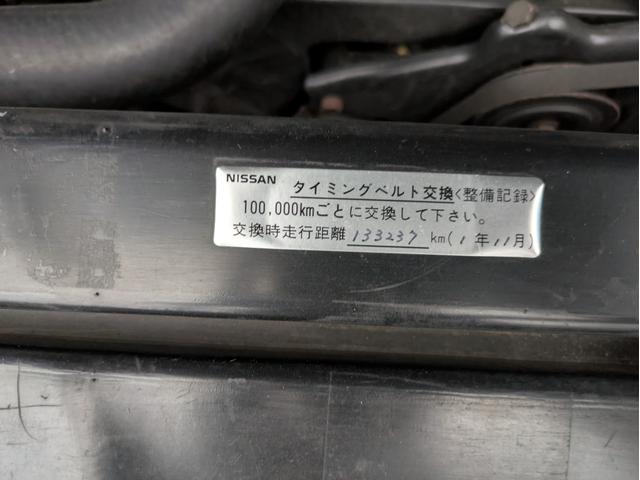 セドリックワゴン ＳＧＬ　ベンコラ　　４ナンバー登録　ウッドデカール　ベンチシート　コラムシフト　丸目ヘッドライト　ドライブレコーダー　ＥＴＣ　ウッドステアリング（18枚目）