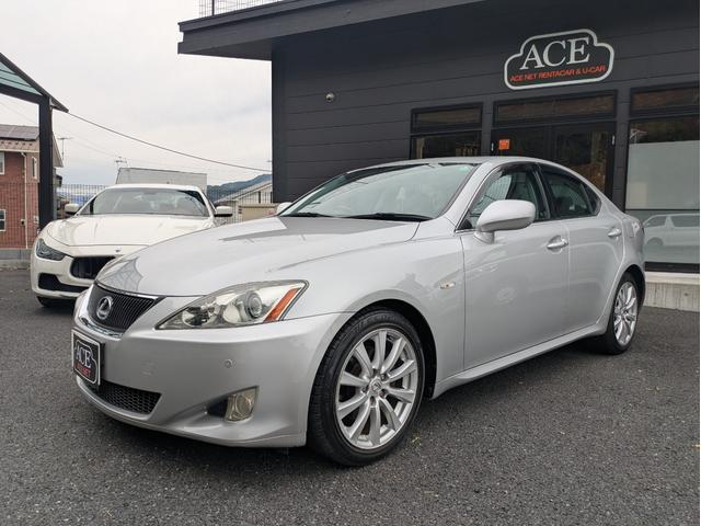 IS IS250 バージョンL サンルーフ レザーシート シートヒータ エアシート 純正HDDナビ ドライブレコーダー前後(2枚目)