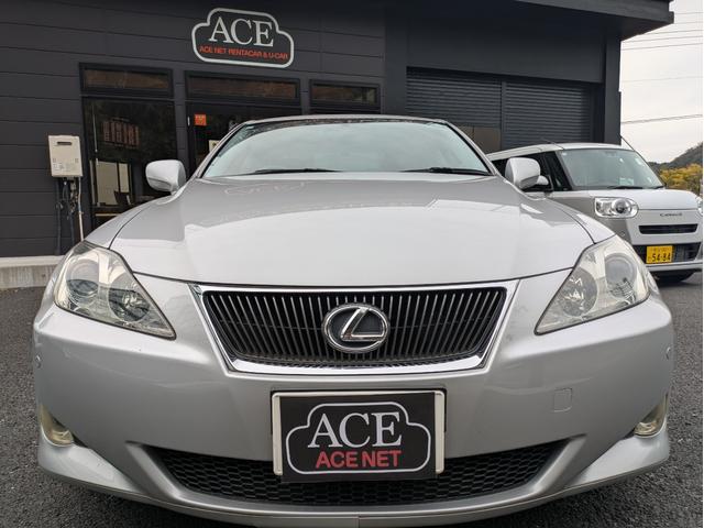 IS IS250 バージョンL サンルーフ レザーシート シートヒータ エアシート 純正HDDナビ ドライブレコーダー前後(13枚目)