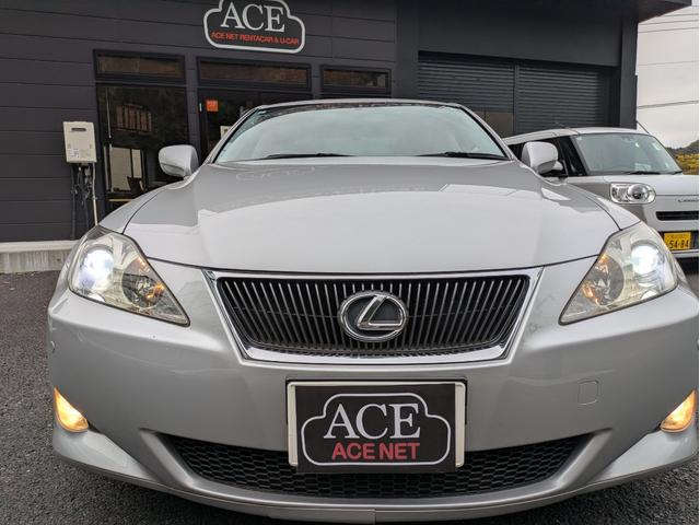 IS IS250 バージョンL サンルーフ レザーシート シートヒータ エアシート 純正HDDナビ ドライブレコーダー前後(14枚目)