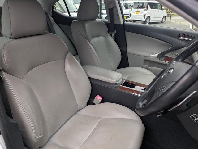 IS IS250 バージョンL サンルーフ レザーシート シートヒータ エアシート 純正HDDナビ ドライブレコーダー前後(18枚目)